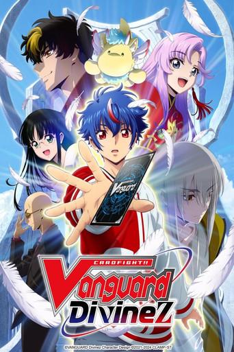 Cardfight !! Vanguard OverDress - Poster