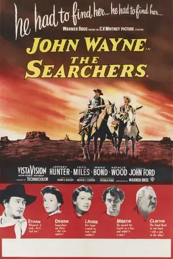 Centauros del desierto - Poster