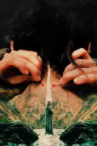 El baño del diablo - Poster