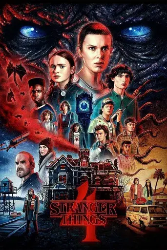 Stranger Things - Poster