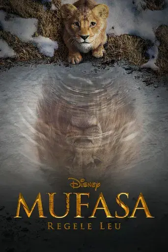 Mufasa: El rey león - Poster