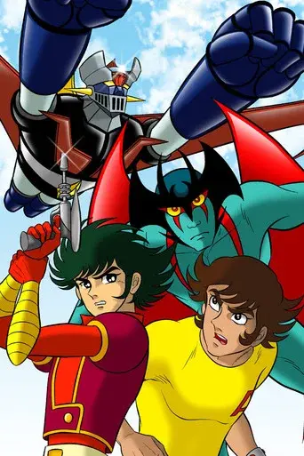 Mazinger Z contra Devilman poster