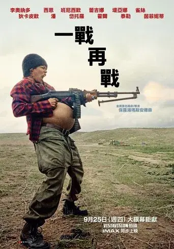 Una batalla tras otra - Poster