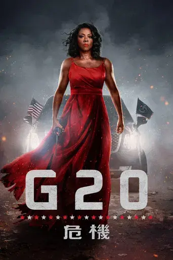 G20 - Poster