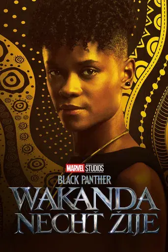 Black Panther: Wakanda Forever - Poster