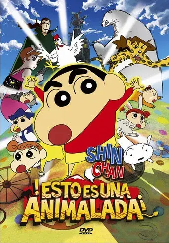 Shin Chan: ¡Esto es una animalada! poster