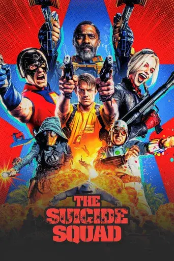 El escuadrón suicida - Poster