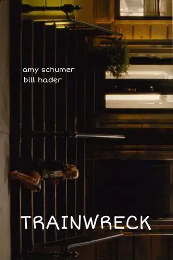 Y de repente tú - Poster