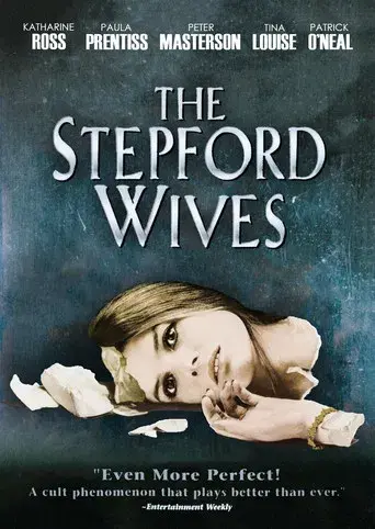 Las esposas de Stepford - Poster