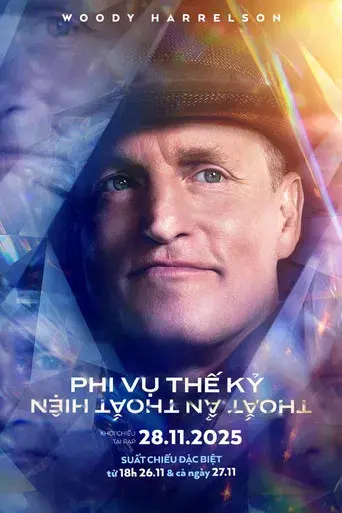 Ahora me ves 3 - Poster