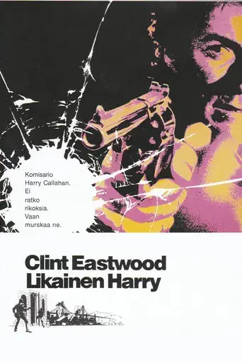 Harry el sucio - Poster