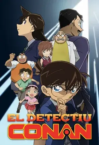 Detective Conan - Poster