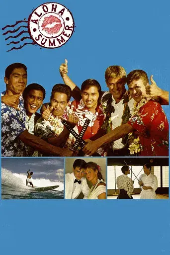 Aloha Summer - Poster