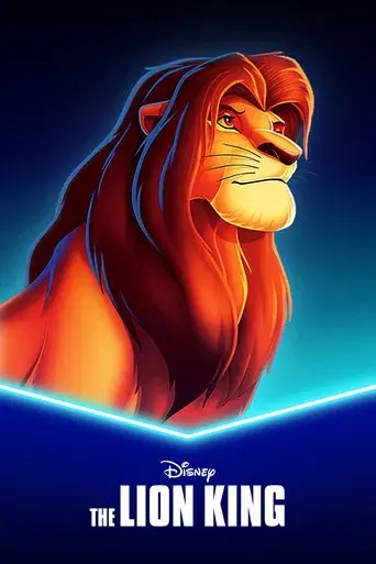El rey león - Poster