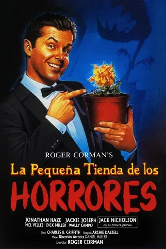 La pequeña tienda de los horrores - Poster