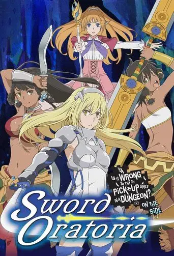 DanMachi Gaiden: Sword Oratoria poster