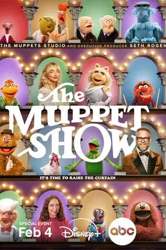 El show de los Muppets - Poster