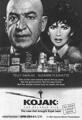 Kojak El archivo de Belarús - Poster