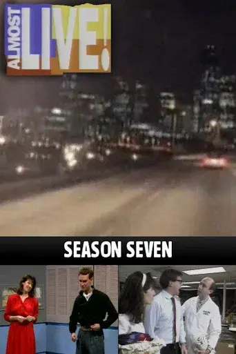 Temporada 7