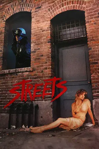 Streets poster