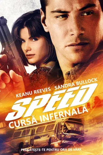 Speed: Máxima potencia - Poster