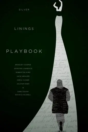 El lado bueno de las cosas - Poster