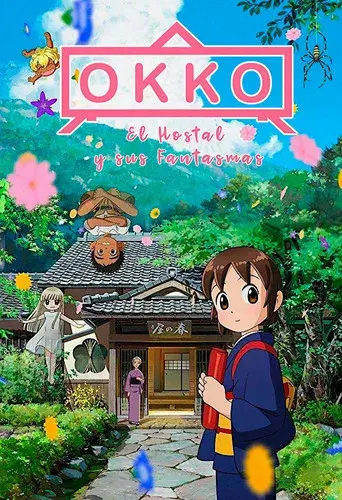 Okko, el hostal y sus fantasmas - Poster