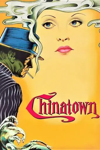 Chinatown - Poster
