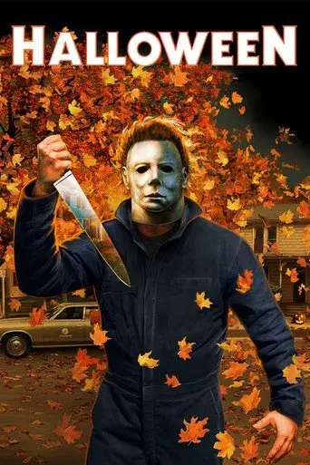 La noche de Halloween - Poster