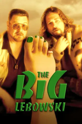 El gran Lebowski - Poster