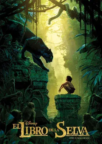 El libro de la selva - Poster