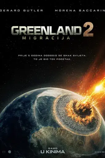 Greenland 2 - Poster