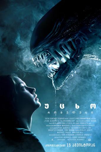 Alien: Romulus - Poster