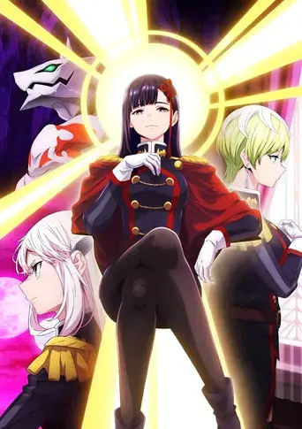 Chained Soldier - Poster