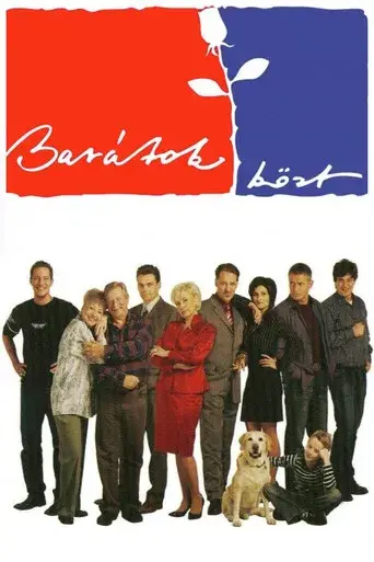 Among Friends - Poster