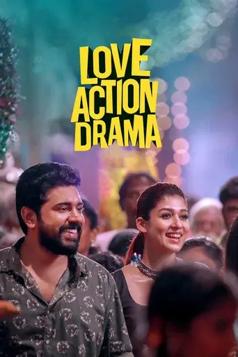 Love Action Drama - Poster