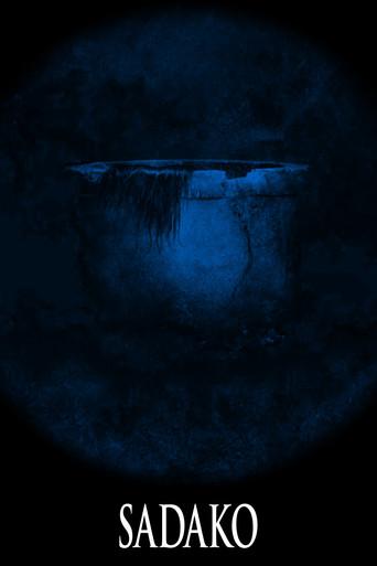 Sadako - Poster