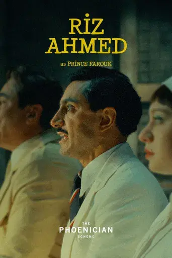 La trama fenicia - Poster