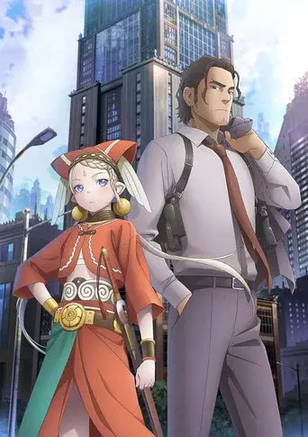 Temporada 1