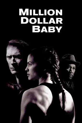 Million Dollar Baby - Poster