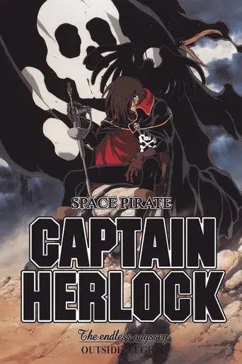 Capitán Harlock: La Odisea Sin Fin poster