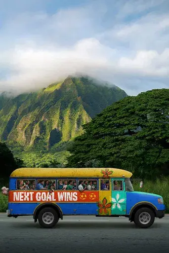 El peor equipo del mundo (Next Goal Wins) - Poster