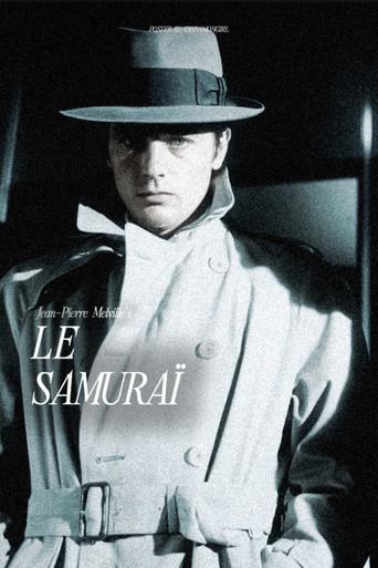 El silencio de un hombre (El samurái) - Poster