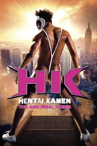 Hentai Kamen - Poster