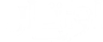 Avatar: El sentido del agua - Logo