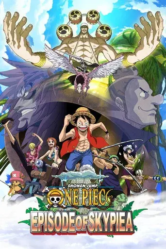 ONE PIECE エピソードオブ空島 - Poster