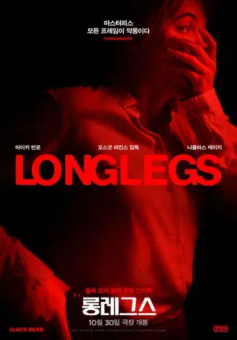 Longlegs - Poster