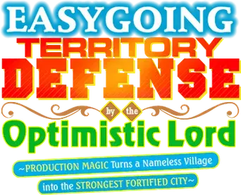 Easygoing Territory Defense by the Optimistic Lord - Logo