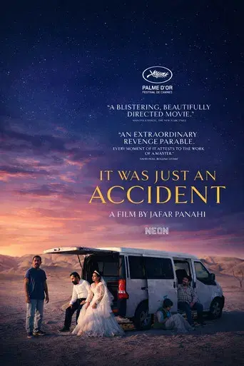 Un simple accidente - Poster