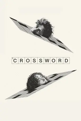 Crossword - Poster